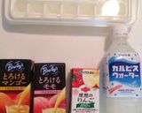暑い日のおやつ♡ジュースキュービック作り方1写真