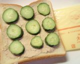 香ばし美味♡胡瓜のバジル風味和トースト作り方3写真