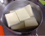 高野豆腐の肉詰め作り方1写真