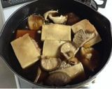 高野豆腐の肉詰め作り方8写真