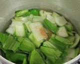 青梗菜と焦がしちくわの味噌汁作り方5写真