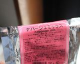 *ホットケーキMixで作るパインケーキ*作り方9写真