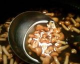 さっぱり！冷やしなめこうどん作り方2写真