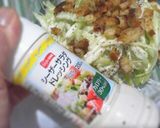 セロリセロリなシーザーサラダ作り方9写真