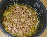炊飯器で簡単✩炊き込み炒飯作り方3写真