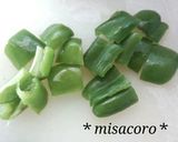 mさば缶と野菜のトマト煮作り方4写真