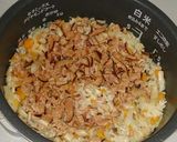 炊飯器で簡単✩炊き込み炒飯作り方5写真