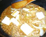 納豆とお豆腐の簡単とろとろ煮作り方4写真