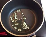 スルメイカのジェノベーゼ炒め作り方2写真