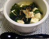 ワカメとお豆腐のしょうがスープ作り方5写真