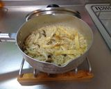 最速のおこわ作り方8写真