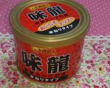 炊飯器で簡単✩炊き込み炒飯作り方1写真