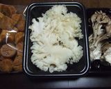 貝柱と花びら茸、まいたけの炊き込みご飯♪作り方1写真