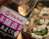 ゴーヤチャンプルー！スマイリー流！作り方17写真