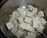 高野豆腐とキャベツのトマト味噌煮作り方2写真