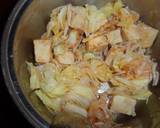 高野豆腐とキャベツのトマト味噌煮作り方4写真