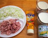 超簡単！ベーコンと玉ねぎのコーンスープ作り方1写真