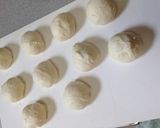 卵・乳なし メロンパン２種作り方6写真