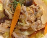 冷蔵庫一掃!余り野菜の冷凍トマト煮込み♪作り方8写真