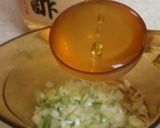 鰹たたきのタレ☆栄養士ママ作り方2写真