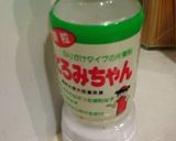 ふわふわ肉団子作り方5写真