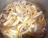 味噌入り牛丼作り方2写真