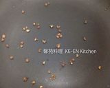 スズキの魚蒸し作り方5写真
