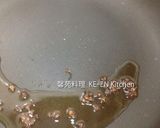 スズキの魚蒸し作り方6写真