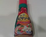 簡単美味しい＊ピザトースト作り方1写真