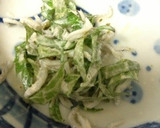 【おにぎり具】しらすと大葉の柚子胡椒マヨ作り方3写真