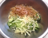 3分で完成！胡瓜とチーズのサラダ風作り方2写真