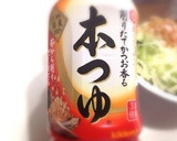 3分で完成！胡瓜とチーズのサラダ風作り方3写真