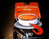 余った焼き魚をリメイクパスタ作り方4写真