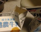 ヨーグルトの増やし方作り方5写真