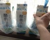 ヨーグルトの増やし方作り方9写真
