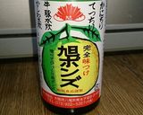 ｻｻﾐきゅうり新ﾀﾏﾈｷﾞのﾎﾟﾝ酢あえ作り方5写真
