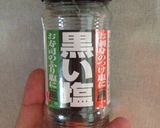蛸・長芋・ミニトマトの冷製スパゲッティ作り方3写真