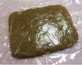 全粒粉入り☆ショートブレッド風クッキー作り方4写真