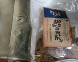 [いとう家の厨房]美味しい枝豆のゆで方作り方3写真