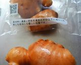 生姜シロップ&生姜の佃煮作り方1写真