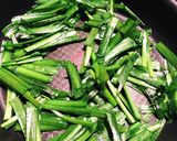 5分でできる!簡単ニラの卵とじ♫作り方1写真