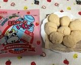 材料3つ!ミルメークでやわらかクッキー作り方6写真