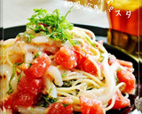 簡単♡トマトと生ハムの冷製パスタ作り方7写真