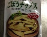ぶっかけおろしうどん作り方1写真