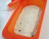 簡単☆手捏ねオリーブパン作り方10写真