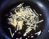 韓国風 ピリ辛茄子の生姜煮作り方4写真