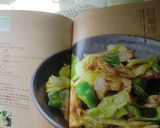 簡単♪おうちでお店みたいな☆回鍋肉作り方10写真