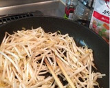 ◼︎節約＆超早◼︎もやしの焦がし醤油炒め作り方2写真