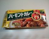 我が家の大ヒット！夏野菜ひき肉カレー作り方6写真