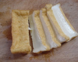 厚揚げとキムチの炒め物。作り方1写真